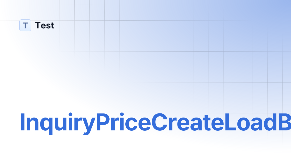 InquiryPriceCreateLoadBalancer | Test